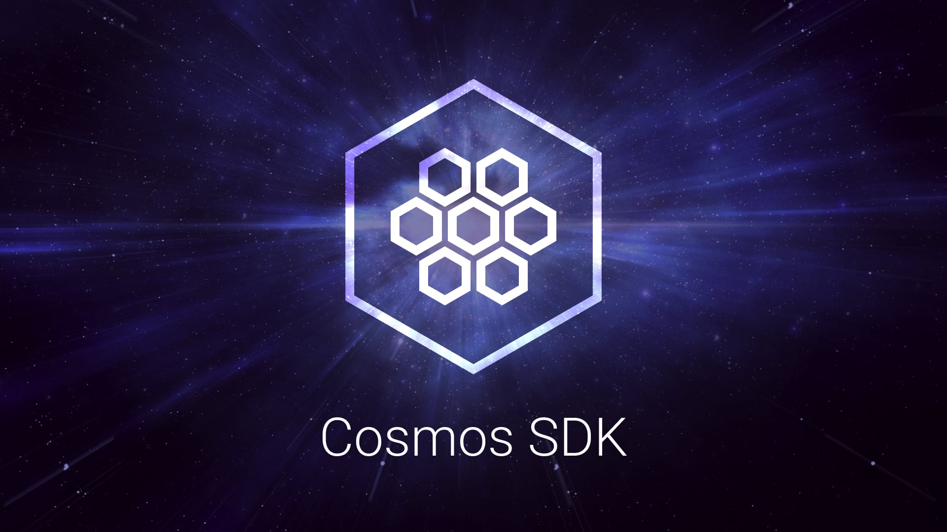 Cosmos SDK